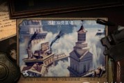 探索精灵m2-630（了解精灵m2-630的功能和特点，让生活更智能化）