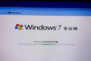 用U盘安装Windows系统教程（一步步教你轻松安装Windows系统）