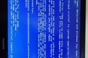 电脑系统错误蓝屏的修复指南（解决电脑系统错误蓝屏的实用方法和技巧）