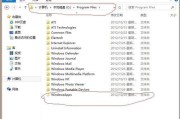 轻松上手Win8平板，解锁全新体验！（Win8平板入门教程，带你掌握关键技巧）