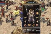 探索BessaR2（发掘BessaR2相机的卓越性能及其对摄影的影响力）