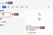 电脑QQ错误代码000001解析及解决方法（电脑QQ出现错误代码000001的原因及应对措施）