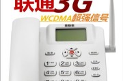 联通3G卡的使用体验（探索高速网络世界的关键）