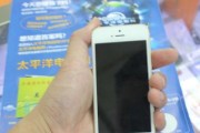 冰点通讯（性的通讯技术——冰点通讯如何改变我们的生活）
