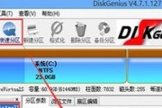 电脑启动问题（解决电脑无法启动的方法，恢复正确的boot设置）