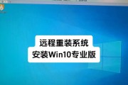 以360一键重装系统的效果和使用方法探究（解析360一键重装系统的关键优势和功能特点）