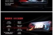现在手机行业的发展现状（洞察智能手机市场的发展趋势）
