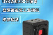 以和目摄像头（智能AI技术助力家庭与企业安全无忧）
