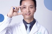 翘二郎腿的危害与防范（拒绝久坐不良姿势，关注健康生活）