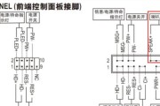 电脑装机后面接线教程（详细教你如何正确连接电脑后面的线缆）
