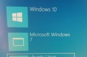 使用UEFI安装Win10系统教程（详细指导如何在UEFI模式下安装Windows10系统）