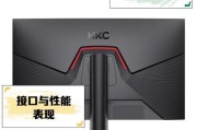 VG278Q评测（探索VG278Q的出色性能和先进特性，为游戏体验带来全新高度）