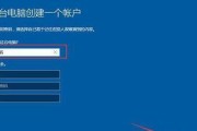 大白菜系统系统教程