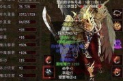 用WinPE装系统教程（WinPE装系统指南和技巧）