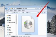 Win7系统光盘安装教程（从U盘制作到系统安装，让你轻松搞定Win7系统安装！）