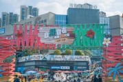 探寻51聚人气的魅力（发现独具魅力的社交平台，聚焦"人气"）