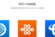 努比亚Z7min（一款令人惊叹的手机，为您带来无限可能）