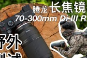 索尼E6883手机的全面评测（探究索尼E6883的性能、拍照和用户体验）