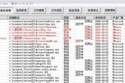 使用Ghost安装ISO教程（Ghost安装ISO教程，帮助你轻松安装系统并提供详细操作指南）