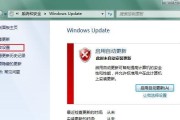 手动升级Win7系统的完整教程（简单易懂，轻松升级你的Win7系统）