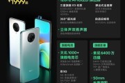 内存4G能否满足游戏需求？（以内存4G玩游戏的体验及其局限性）