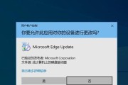 使用盗版Win10系统的安装教程（简单实用的安装指南，让您轻松体验Win10系统）