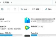 三星电脑系统U盘安装系统教程（轻松一键安装，系统恢复便利无比）