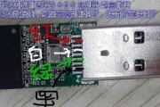 通用MXT内存卡量产教程（从零开始学习，掌握内存卡量产技巧）