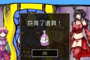 如何打开以短信.db文件（简单步骤教你轻松查看短信数据库文件）