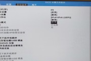 电脑重装系统语言设置错误的解决方法（遇到电脑重装系统后语言设置错误？别慌，这里有解决方法！）