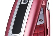 i9220三星手机的优势与劣势剖析（一款强劲性能的智能手机）
