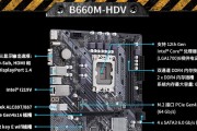 AMD7400CPU（解析AMD7400CPU的性能表现、使用优势和市场竞争力）
