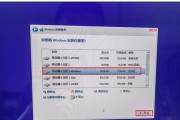 使用U盘安装系统的教程（按照正确的步骤制作启动U盘，轻松安装系统）