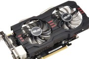 R7260X显卡在游戏中的表现如何？（性能、画质和稳定性，一网打尽）