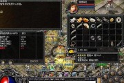 三星S69205（高性能、精美外观和出色摄影能力助力用户体验）