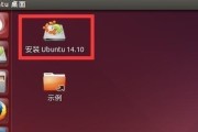 Win10安装教程（Win10安装教程及注意事项）