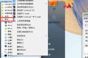 使用U盘安装Windows8.1系统（详细教程及关键步骤，让您轻松操作）