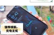 探索8848手机的顶级奢华与领先科技（一部融合尖端科技与奢华设计的超级旗舰手机）