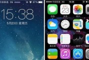 探索苹果7.1.1系统的新特性及优势（解读iOS7.1.1系统更新，提升用户体验）