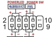 电脑系统手动装机教程（详细步骤带你轻松装机，让你的电脑焕发新生）