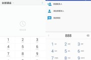 探索安卓eui系统的特点与优势（解析eui系统的设计理念与用户体验）