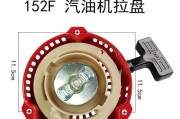 手把手教你制作启动盘（简单易懂的启动盘制作教程）
