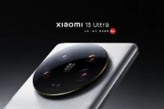 小米Nova手机综合评测（性能出众，价格亲民，小米Nova值得期待）