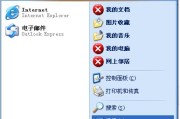 详解如何使用光驱启动系统（光驱启动系统教程及技巧）