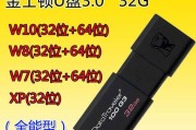 光盘安装XP系统教程（详细步骤教您轻松安装XP系统）