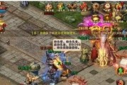 探究康佳BCD192MT的性能和特点（康佳BCD192MT的多功能与高清影音体验）
