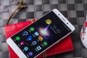 360旗舰版（一键清理、实时监控、全面保护，让你的手机安全无忧）