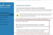 以u大师u盘装win系统教程（简单易懂的操作步骤，让您轻松安装win系统）