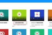 使用大白菜U盘进行系统重装教程（通过大白菜U盘启动来快速恢复系统）