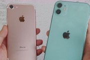 苹果7发布（探究iPhone7的创新功能和用户反馈）